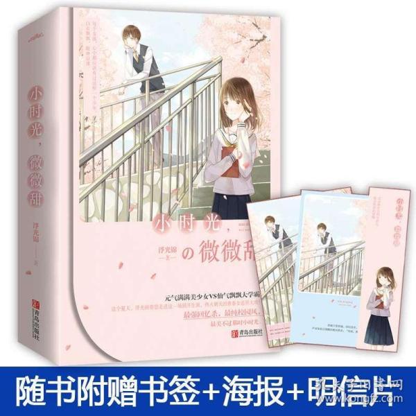win7电脑开机时按F12时U盘不能正常运行？